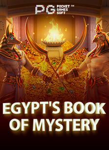 ฝาก 20 รับ 100 ล่าสุด 2020 วอ เลทยิง ปลา 99 เล่นยังไงให้รวย